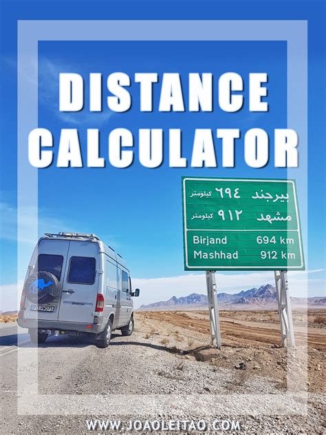 himmera distance calculator|Distance between cities Ethiopia .